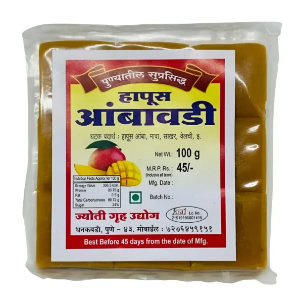 Aamba(Mango) Wadi (100gm)